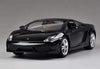 1/24 Lamborghini Gallardo LP560-4