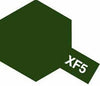 XF-5 Flat Green Acrylic Paint