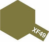 XF-49 Khaki Acrylic Paint
