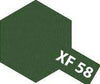 XF-58 Olive Green Acrylic Paint