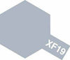 FX-19 Sky Grey Enamel Paint