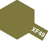 FX-49 Khaki Enamel Paint