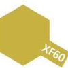 FX-60 Dark Yellow Enamel Paint
