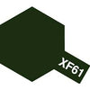 FX-61 Dark Green Enamel Paint