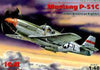 1/48 WWII American Fighter