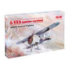 1/32 WWII Soviet Fighter