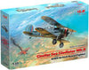 1/32 WWII British Naval Fighter