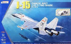 1/48 J-15 Chinese Navy J-15 Flying Shark