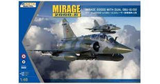 1/48 Mirage 2000