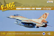 1/48 F-16C Block 40