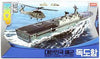 1/700 Roks Dokdo (LPH-6III)