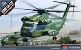 1/72 USMC CH-53D "Operation Frequent Wind"