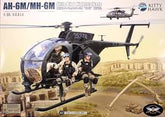 1/35 AH-6M/MH-6M Little Bird