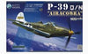 1/32 P-39Q/N Airacobra