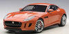 1/24 Jaguar F-Type Coupe