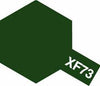XF-73 D.Green/ JGSDF Acrylic Paint