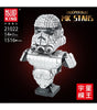 Mould King Trooper Bust 21022