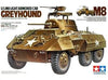 Tamiya - 1/35 U.S. M8 Light Armoured Car - Greyhound