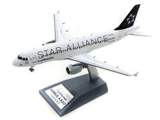 45cm Star Alliance Airlines