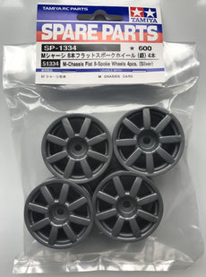 Tamiya 51334 M-Chassis Fiat 8-Spoke Wheels 4 Pcs